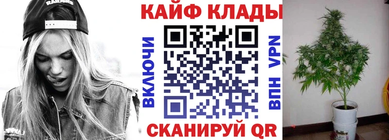 Где купить Катав-Ивановск АМФ Меф мяу мяу Кокаин Альфа ПВП