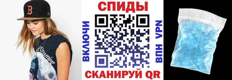 АМФ Premium Катав-Ивановск