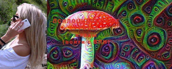 мяу мяу кристалл Медвежьегорск