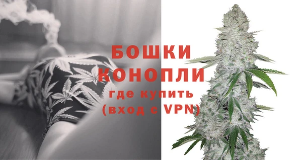 кристаллы Магадан