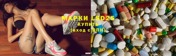 мяу мяу кристалл Медвежьегорск