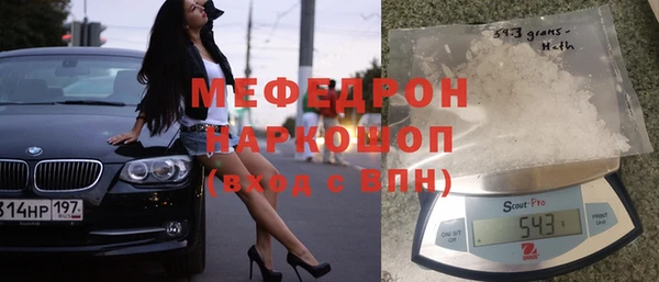 герыч Михайлов