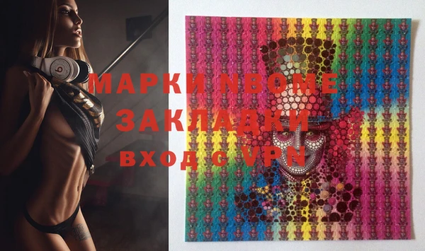 круглые Магас