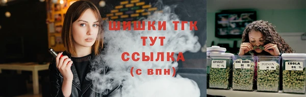 герыч Михайлов