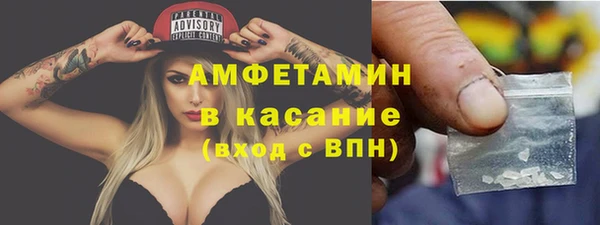 круглые Магас