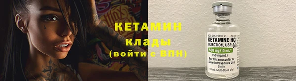 дистиллят марихуана Грязи