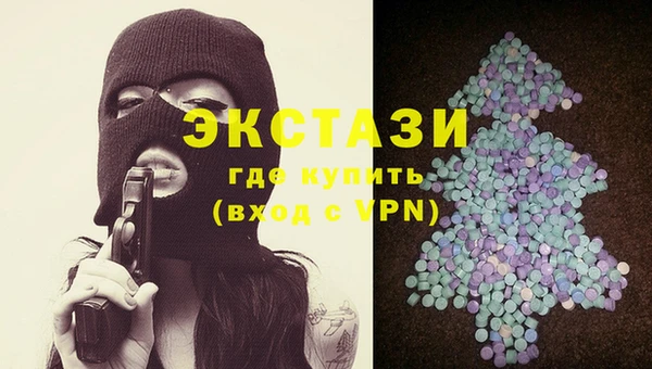 мефедрон Мегион
