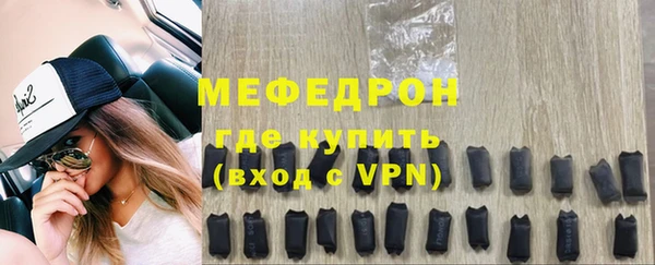 герыч Михайлов