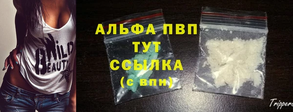 герыч Михайлов